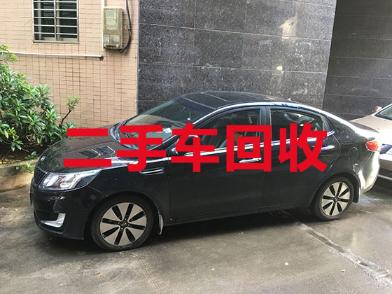 武汉汽车高价回收-新能源二手车上门回收
